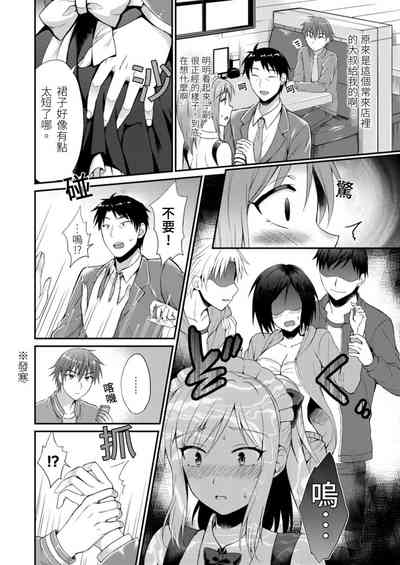 第16页图