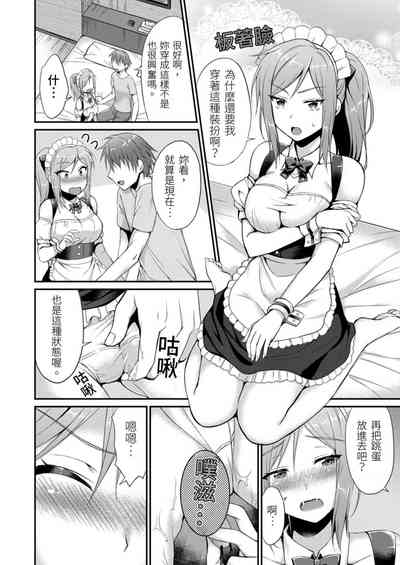 第20页图