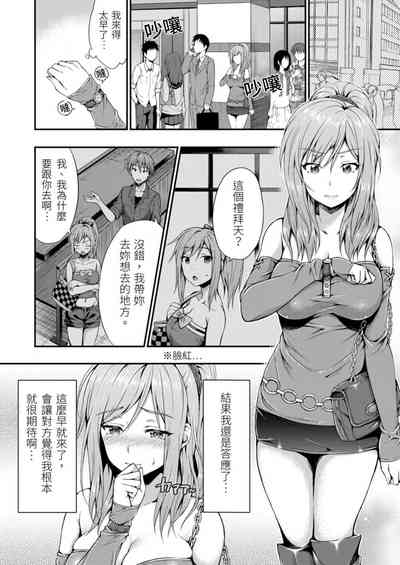 第4頁圖