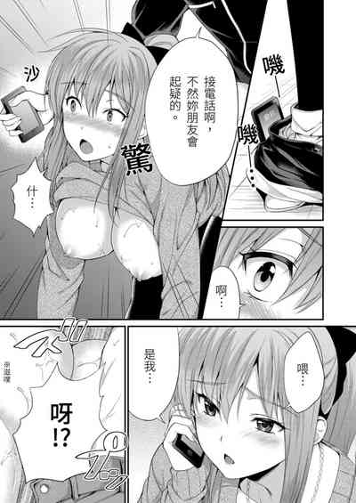 第20页图