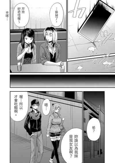 第24页图