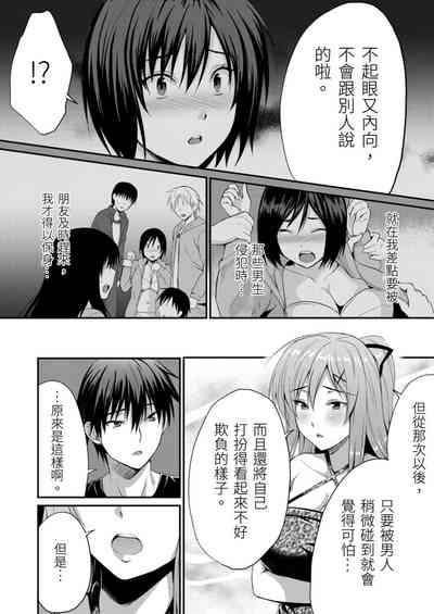 第16页图