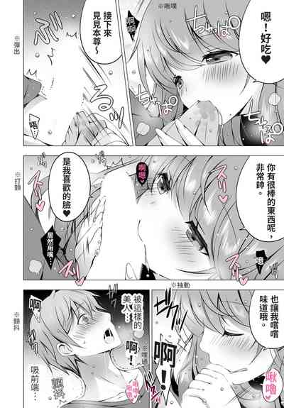 第12页图