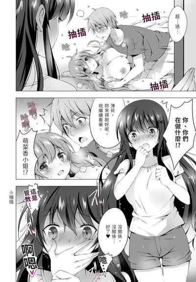 第24页图