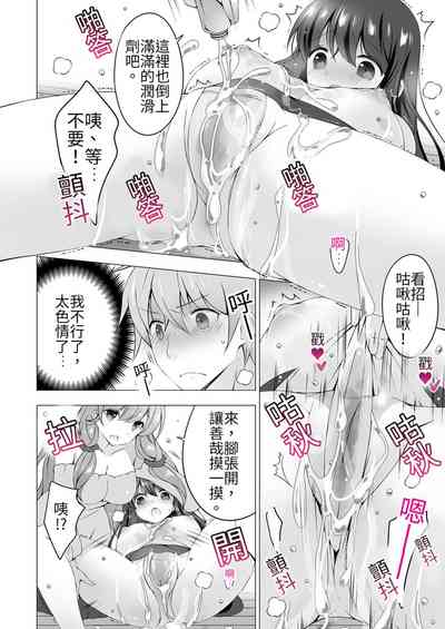 第16頁圖