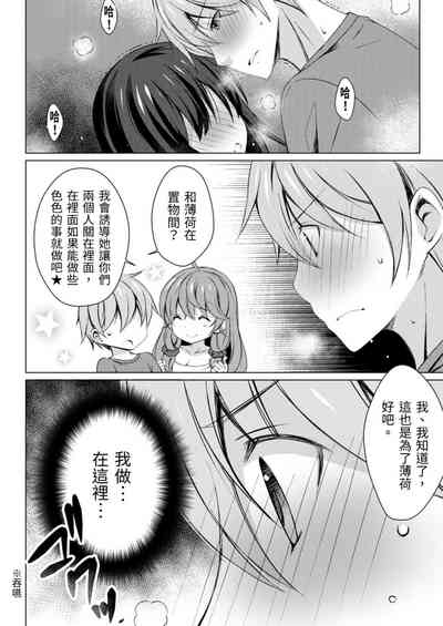 第12页图