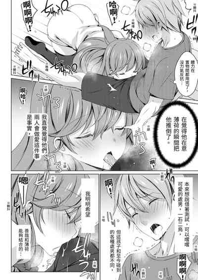 第24页图