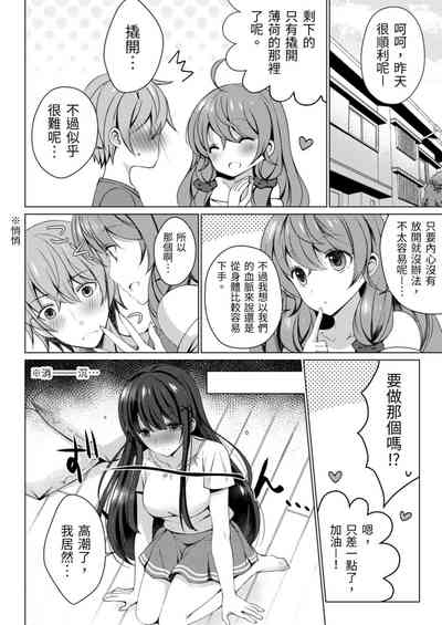 第4页图
