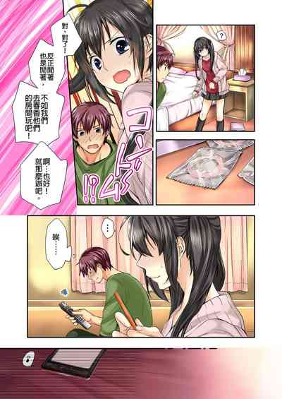 第8页图