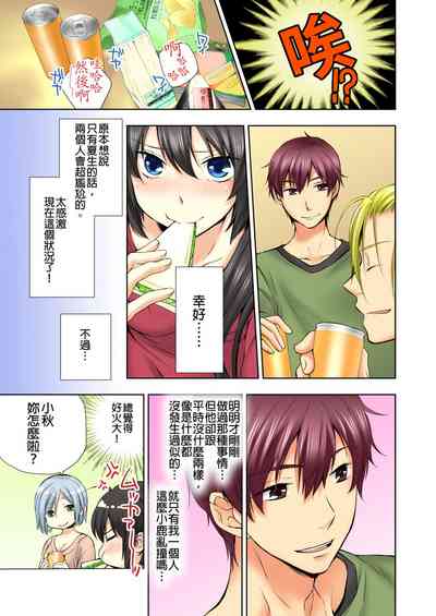 第4頁圖