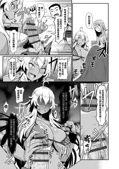 第8页图