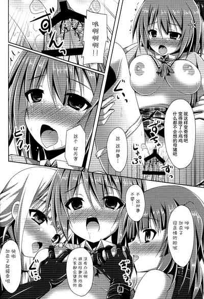 第16页图