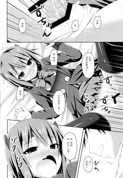 第12頁圖