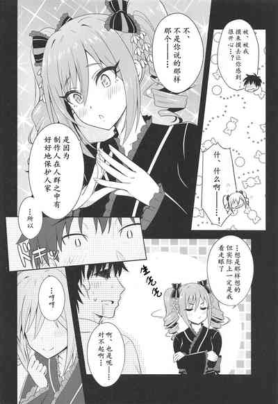 第12頁圖
