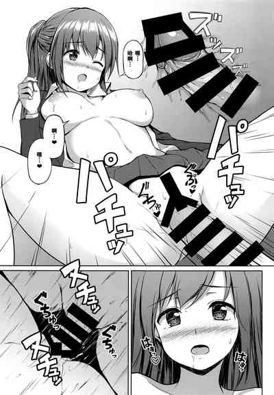 第16頁圖