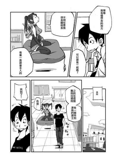 第32页图