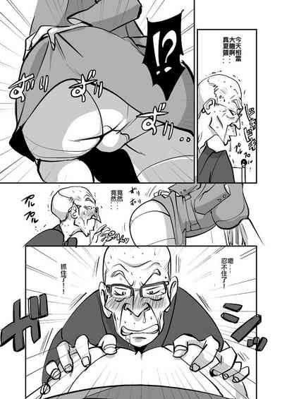 第40页图