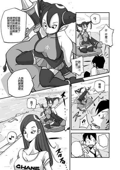 第4页图
