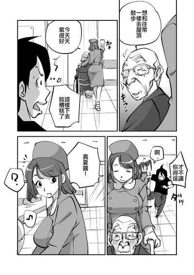 第56页图