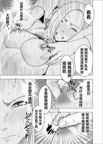 第24页图