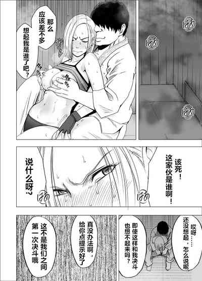 第36页图