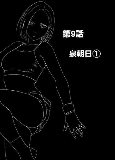 第4页图