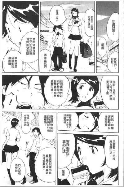 第116頁圖