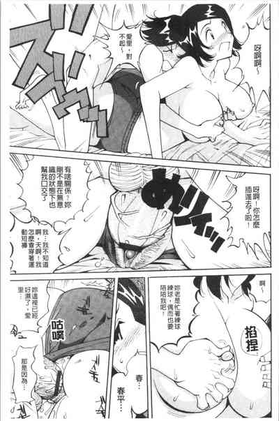 第124頁圖