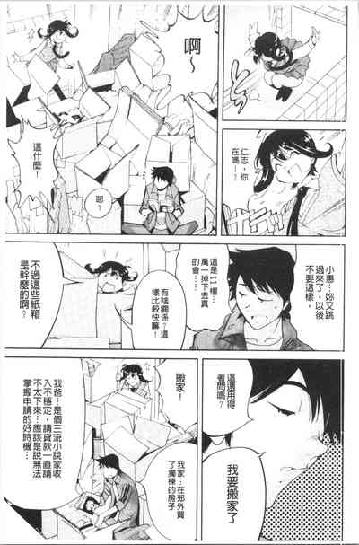 第148頁圖