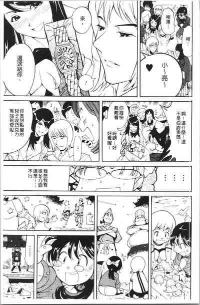 第168頁圖