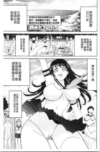 第200頁圖