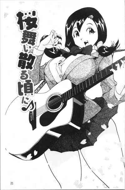 第24頁圖