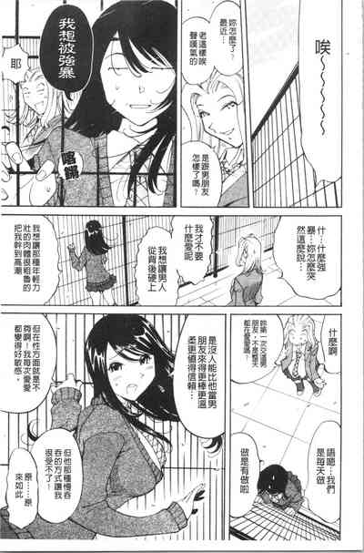 第44頁圖