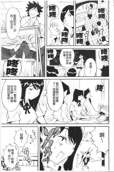 第84頁圖