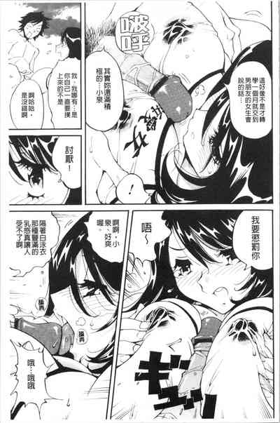 第88頁圖
