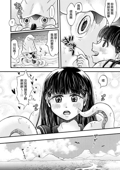 第16頁圖