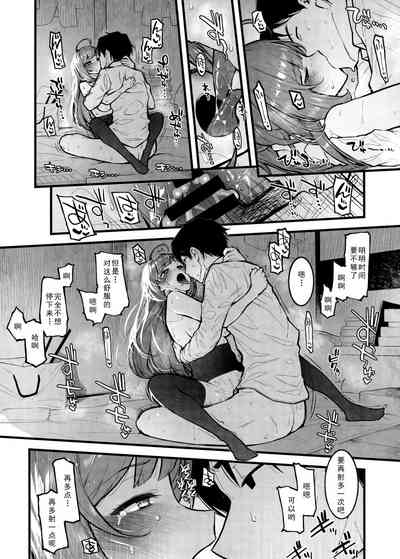 第16頁圖