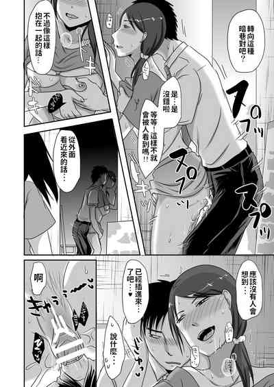 第44页图