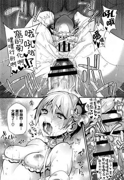 第128頁圖
