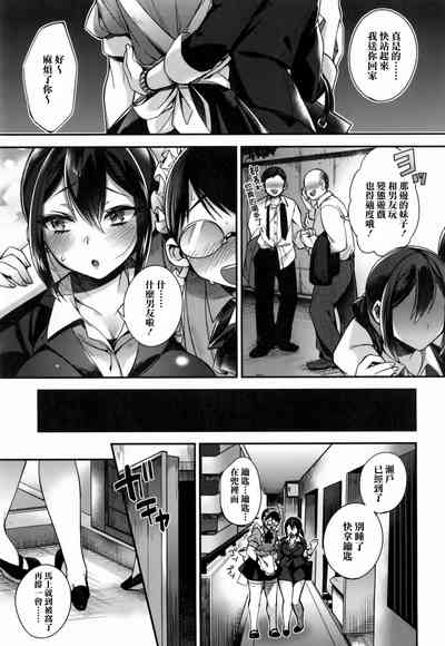第12頁圖