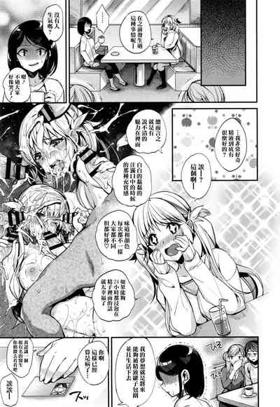 第180頁圖