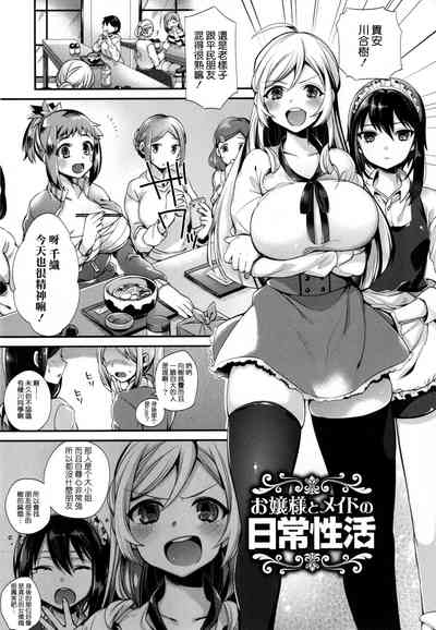 第32頁圖