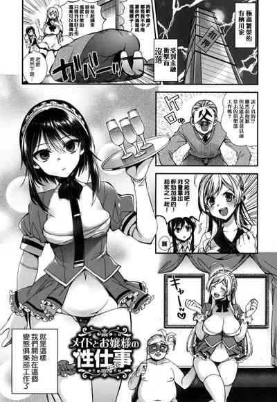 第76頁圖