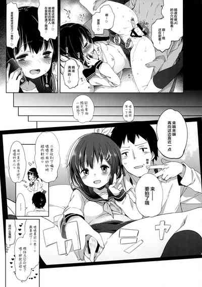 第44頁圖