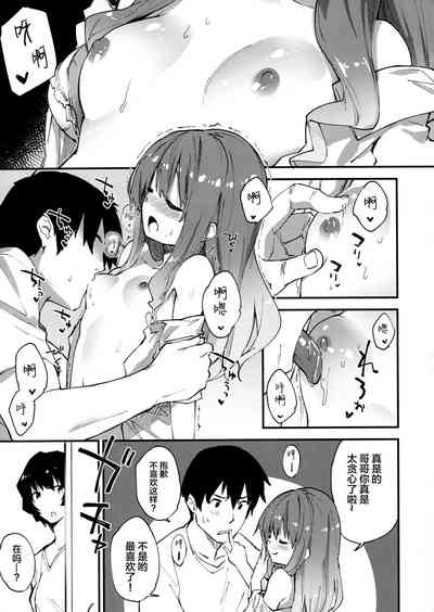 第48頁圖