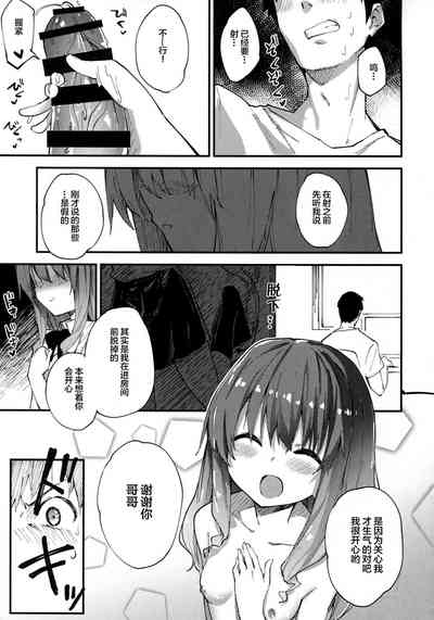 第60頁圖