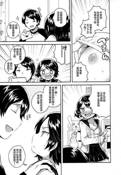 第68頁圖