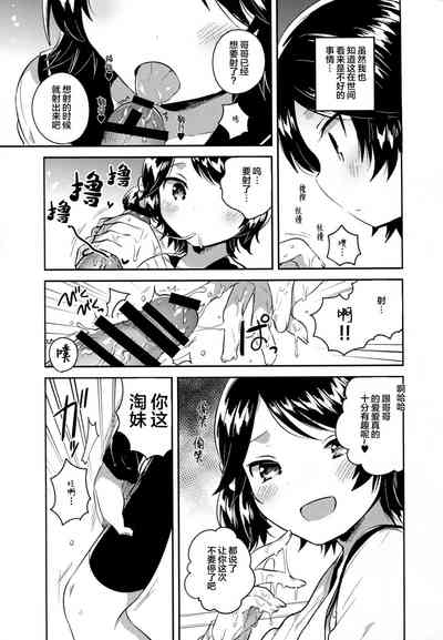 第72頁圖