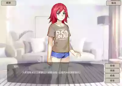 第24页图