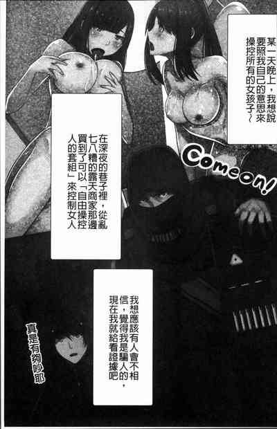 第108頁圖